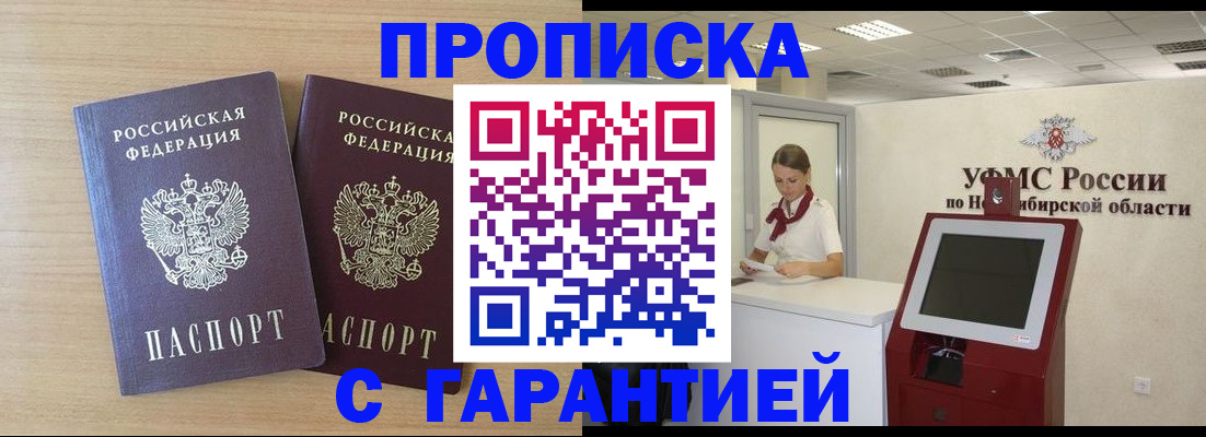 форма 3 в Тюкалинске